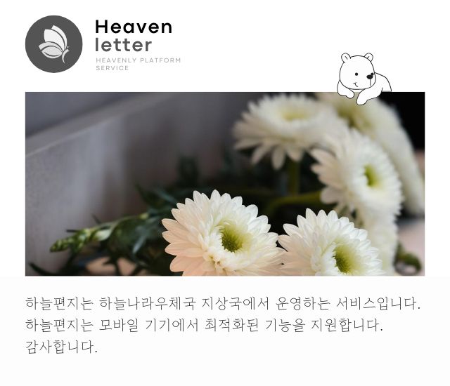 파일2